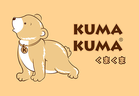 banner-kuma-460